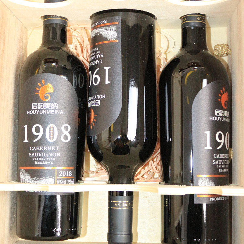 后韵美纳1908赤霞珠干红葡萄酒橡木桶窖藏东麓产区自酿红酒6支装|msdalam kategori Liquor, 葡萄酒（新）, 干红静态葡萄酒 - dari Buy2taobao.com untuk memberikan perkhidmatan ejen Taobao profesional membeli