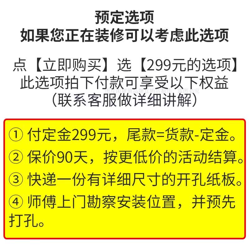 [u[4291660119]室内新风系统]净化器壁挂式新风系统一体通风换气机空月销量0件仅售394元