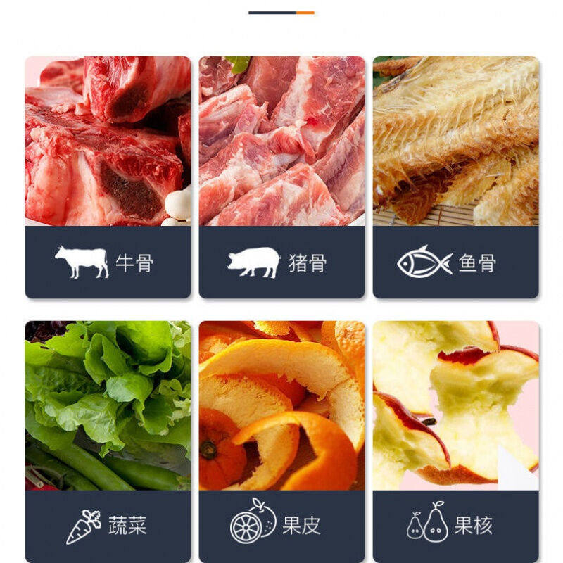 [음식물처리기] 가정용 주방 음식물처리기 싱크대 주방쓰레기 분쇄기