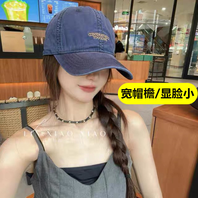 2025新款简约字母刺绣棒球帽