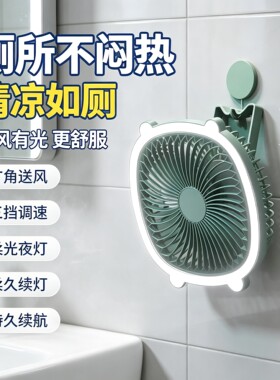 小吊扇USB户外外出省电大风力小风扇直插便携式车载新款小电扇