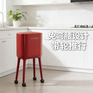 带盖带轮子新年长腿创意厨房收纳桶垃圾筒大号2026高颜值高级篓
