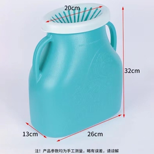 装鱼篓鳝鱼鱼筐蒌渔获加厚编织鱼桶摸鱼耐用挂腰装黄鳝桶渔篓