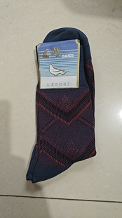 老式库存尼龙袜天津白鸽商务运动袜子男女款24-26码耐穿透气耐汗