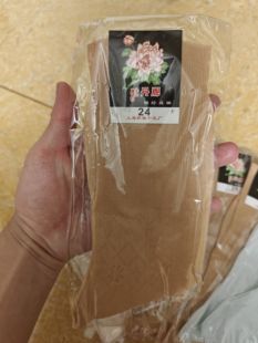 库存上海产牡丹牌锦纶丝袜夏季透气白色24码中高筒松口加大透气
