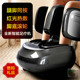 按摩足疗机全自动腿部气囊包裹揉捏按摩器红光热敷捏脚器美腿机