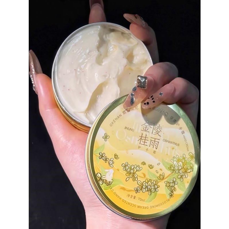 找到瞭巨还原的桂花香！香氛护手霜女秋冬滋润防干裂粗糙欧嘉莱尼