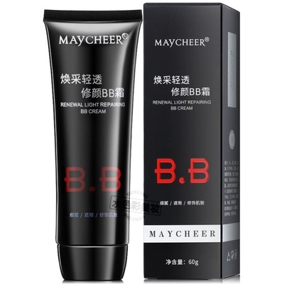 美茜儿BB霜遮瑕持久保湿隔离裸妆女学生CC粉底液提亮肤色平价正品