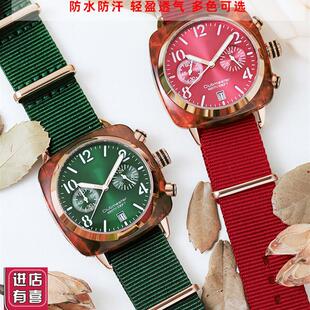 适用Briston尼龙手表带周冬雨同款法国潮牌P布里斯顿男女情侣表带