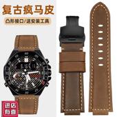 B400 复古疯马皮表带适配h卡西欧ECB B200凸口 680 GST 10YD EFB