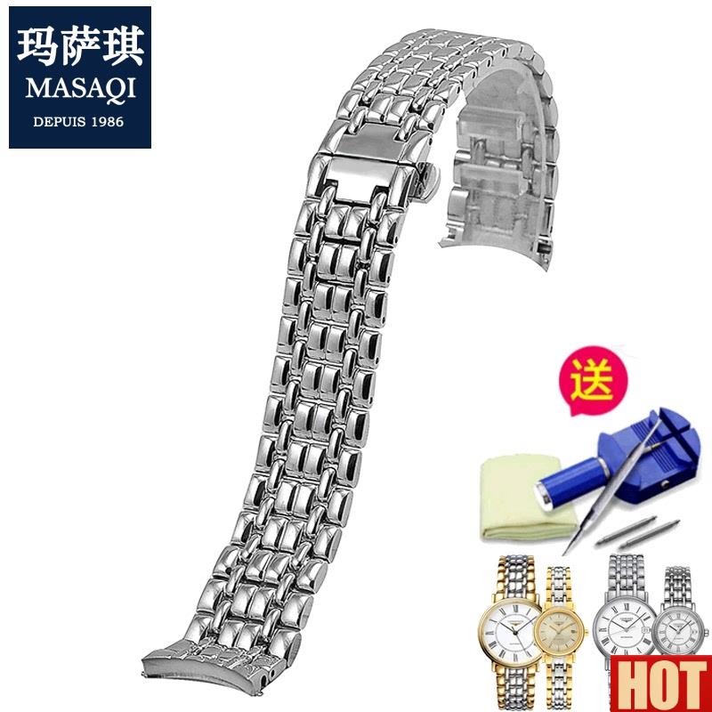 萨琪 适用浪琴瑰丽系列 L4.821l专用钢带女款瑰丽钢带精钢表带