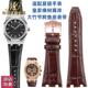 鳄鱼皮手表带适用爱彼AP1540026320G26331皇家橡树离岸2628mm
