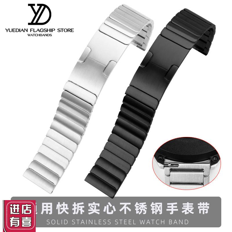 适用华为GT2表带GTl2Pro保时捷ECG实心精钢watchgt2智能手表46mm