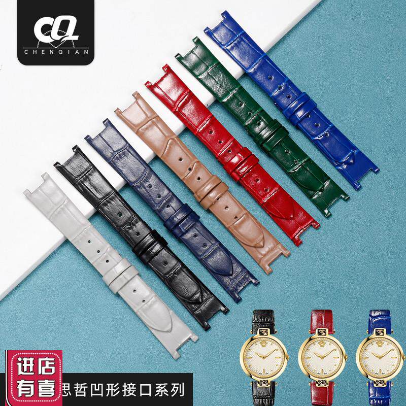 适用VERSUS范思哲凹口真皮手表带女士范瑟丝VAN050S016表链配件18