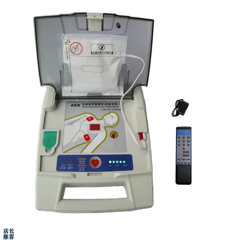 AED99E自动体外n除颤仪教学除颤器CPR心肺复苏急救模型人专用