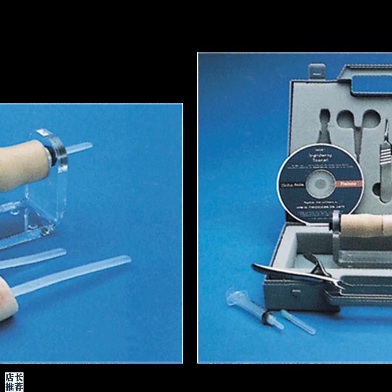 拔甲术训练工具B箱GD/LV6