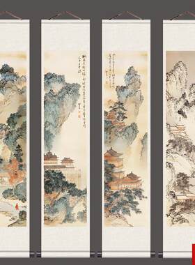 水楼阁国画卷轴风水装饰画 无框丝绸P挂画办公室适用