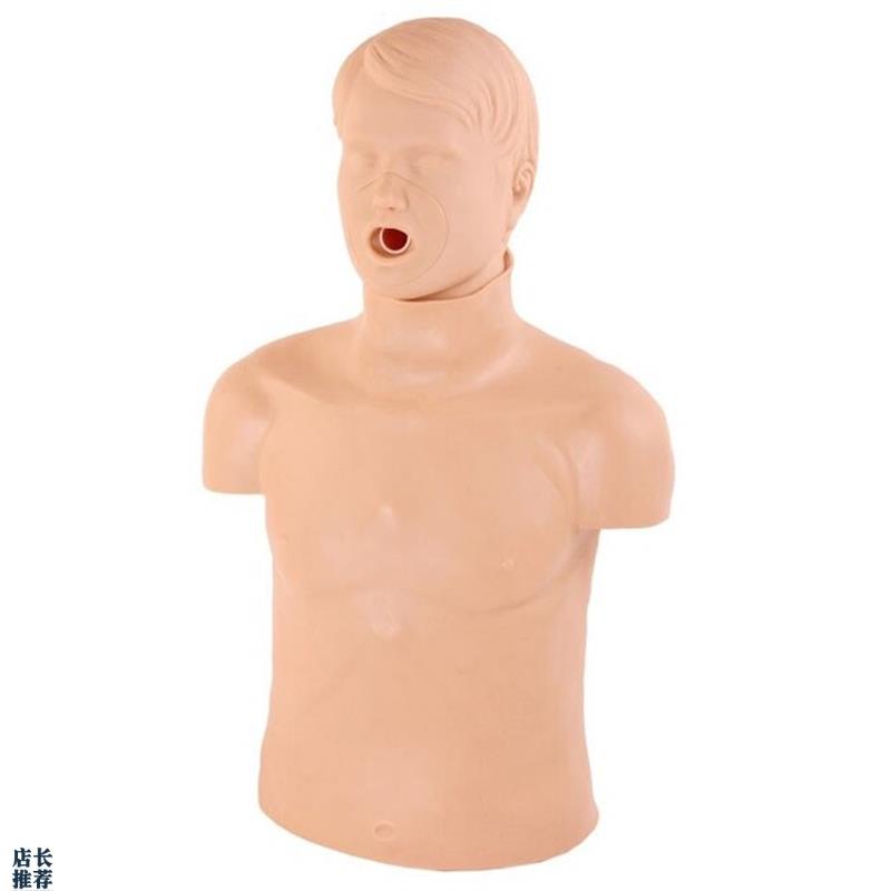 CPR155高级成y人气道梗塞及CPR模型
