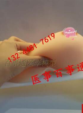 胸伪娘假乳男用穿戴假乳房硅胶义乳小胸部加h厚胸垫丰胸女人插片