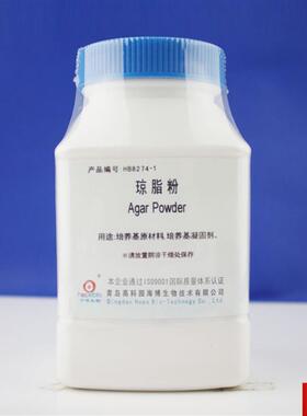 博琼脂粉细菌培养琼脂粉SHB8274-1培养基原材料培养基凝固剂250g