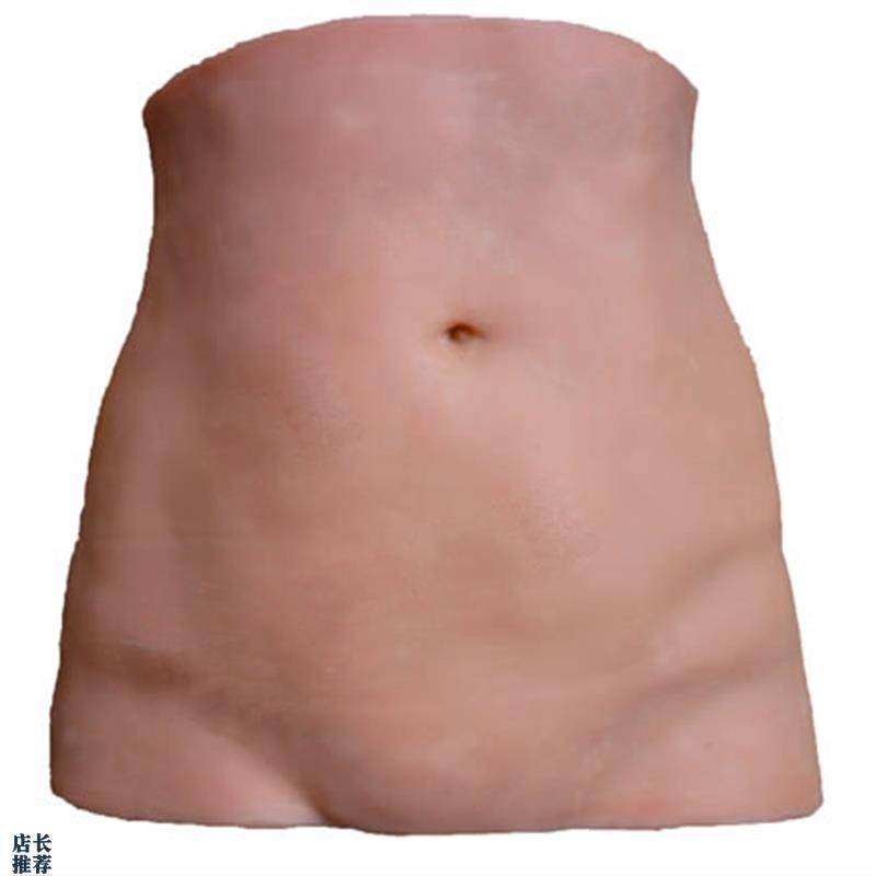 腹部切开缝合训练模型D剖腹手术切开缝合模型