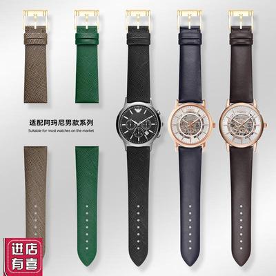 转角适配阿玛尼ARj198019811982198319841985手表带男真皮22