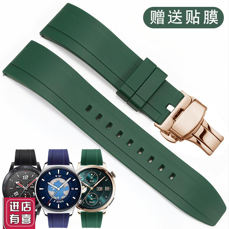 橡胶手表带d适配荣耀手表4proGS3ipro智能运动绿色硅胶蝴蝶扣
