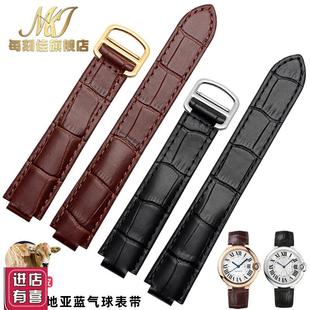 适用卡地亚蓝气j球手表表带真皮男女款代用凸口卡地亚蓝气球表带