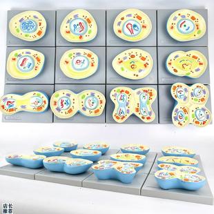 ENOVO颐诺细胞减数分q裂模型生物学遗产学生物细胞染色体分裂Meio