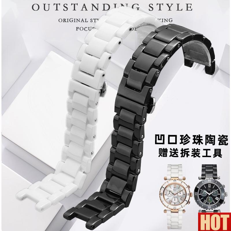 驰凹口陶瓷表带 黑白色珍珠陶瓷Z手表链 品牌可调式陶瓷表带