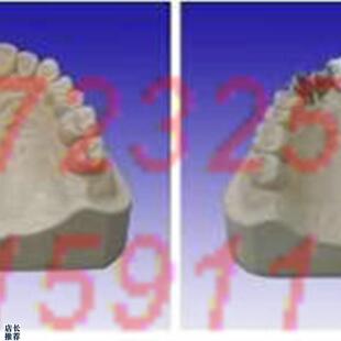 马里兰桥制作步骤