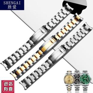 胜爱适配劳力士钢表带天行者潜航者黑/绿K水鬼不锈钢鬼王弧口表链