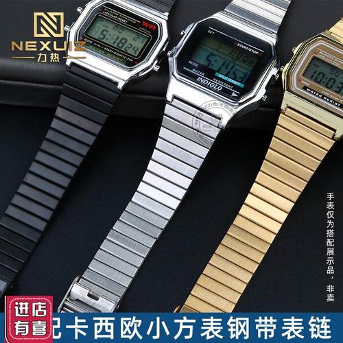 适配卡西欧复古f小金表小方块A168A158WAQ-230AEQ-110金属钢表带