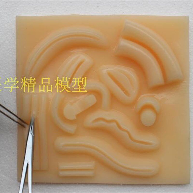 腹腔镜缝合模块 皮肤缝合模块 3D缝合练习模块 S腹腔镜训练模拟器