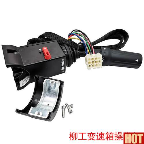 工配件柳工装载Q机徐工ZF 4WG200变速箱变速操纵手柄档位选择器