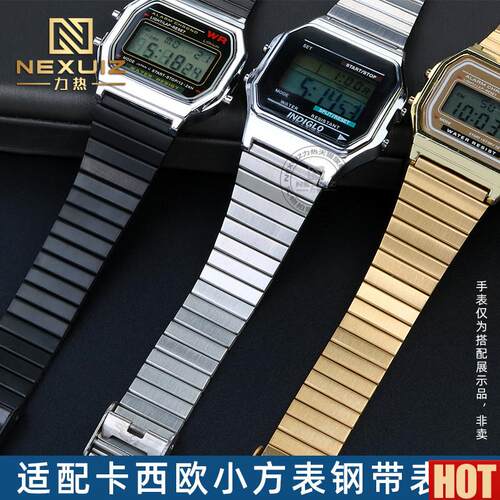 配卡西欧复古小金表小方块A168 hA158W AQ-230AEQ-110金属钢表带