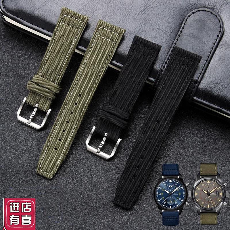 适配IWC万国柏涛菲诺飞行员葡萄牙尼龙帆布牛皮手表带20X2122mm