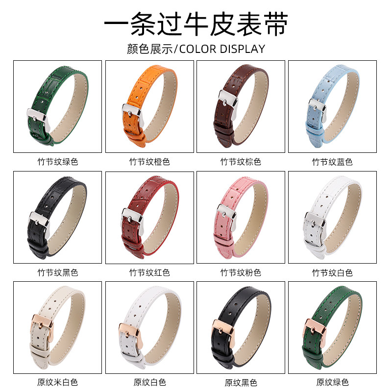 珠宝皮带腕带黑色chokerv定制一条过手表带黄金翡翠钻石手表皮带