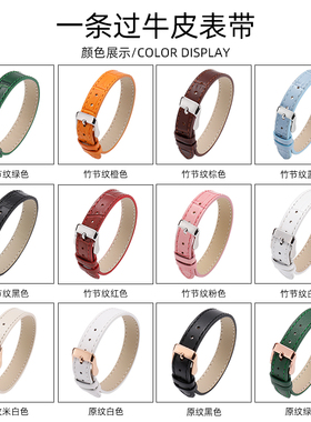 珠宝皮带腕带黑色chokerv定制一条过手表带黄金翡翠钻石手表皮带