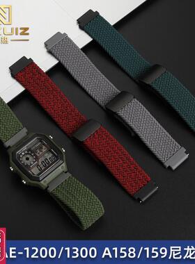力热适配卡西欧小方块AE-1200w/1300A158/159改装弹性尼龙手表带