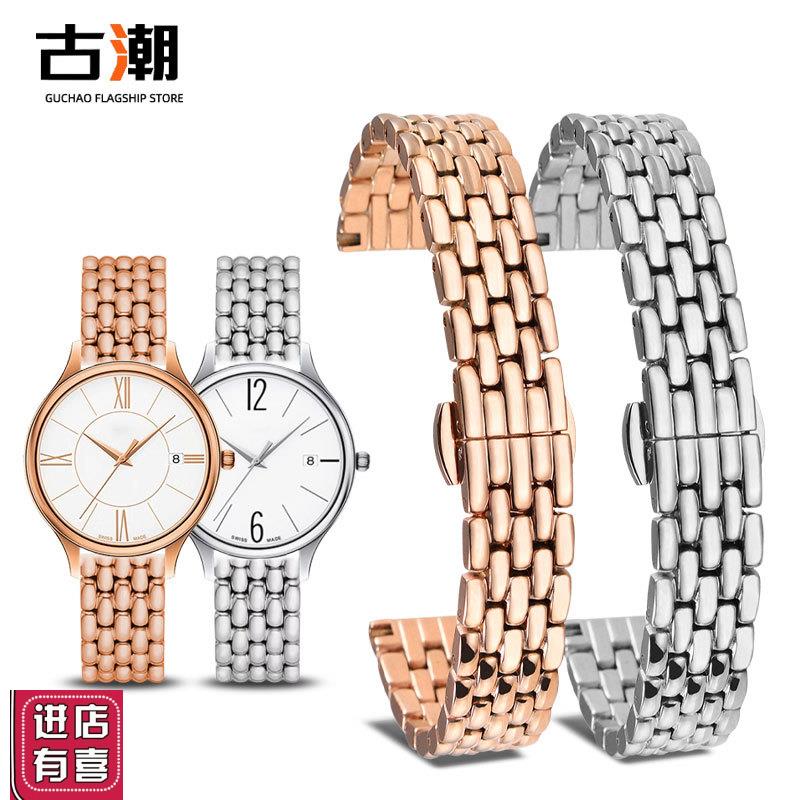 适配天梭1853表带钢带女款臻时系列AT103玫瑰金银色精钢手表带16m