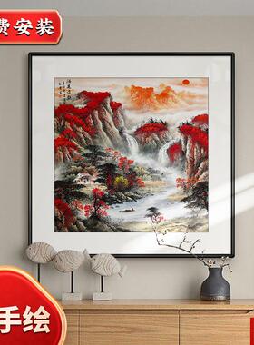 手绘斗方国画玄关挂画办公室t山水画靠山招财壁画鸿运当头装饰画
