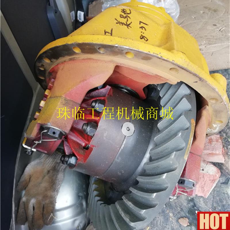 载机配件/铲车差速器/徐工540/5m00KL后牙包总成/主减速器/传动