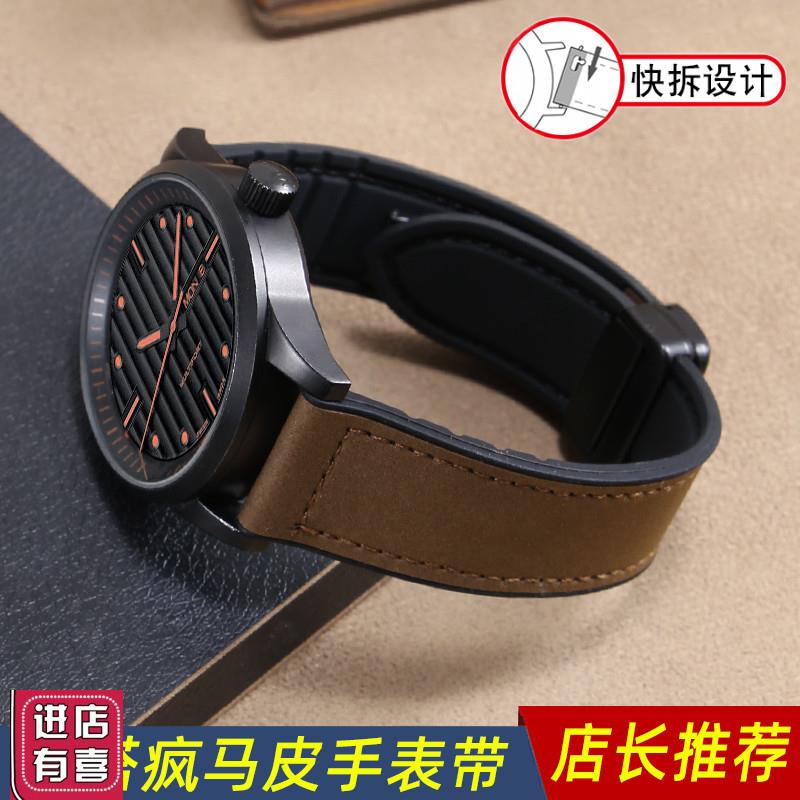 适配天梭DW浪琴卡西欧天王手表带真F皮男款磁吸扣疯马皮硅胶腕表