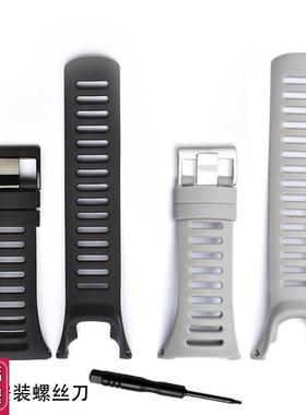 代用颂拓suunto拓野3表带AMBIT3R酷黑GPS3peak户外.硅胶表带男
