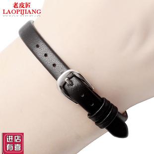 老皮匠女士表带适配化m石ES38613269fossil女表带真皮8mm配件