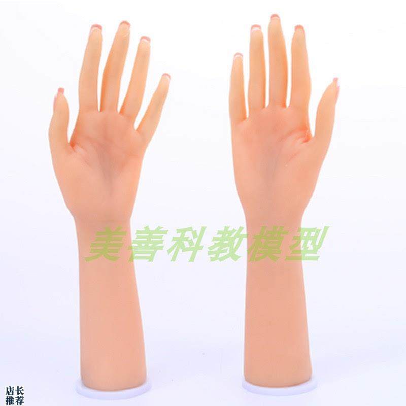 新品仿真手模加长版硅胶手模型A假手网店首饰直播道具展机器人手