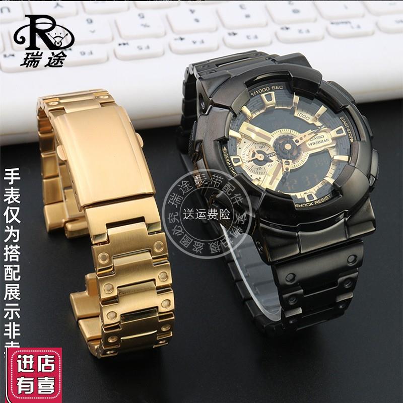瑞途适配卡西欧GA-110GB/v100/120黑金黑武士改装精钢表壳表带配
