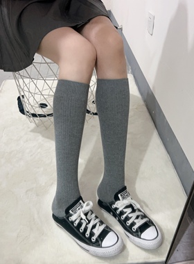 韩版春夏薄款灰色长筒袜纯色百搭基础竖条纹及膝袜显瘦紧致小腿袜