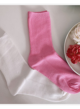 粉色袜子女ins可爱简约纯色中筒袜棉质四季可穿白色学院风堆堆袜